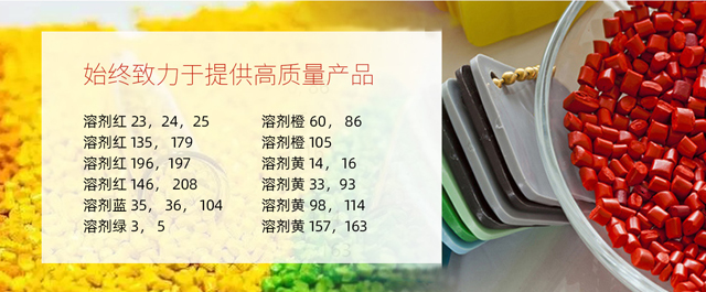 昆山有機(jī)化工廠有限公司